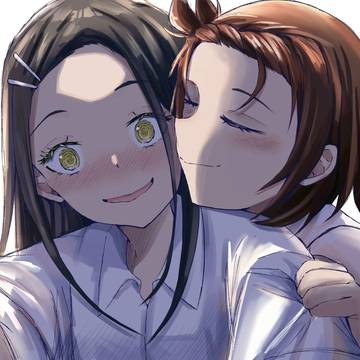 いのひかまとめ