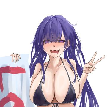 モガドール