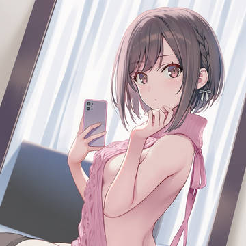 えななん