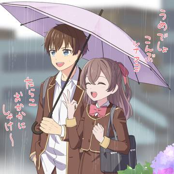 「おにぎりの具なにがいい?」