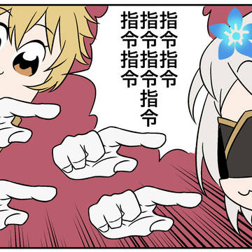 リンバス動画で作ったラクガキまとめ