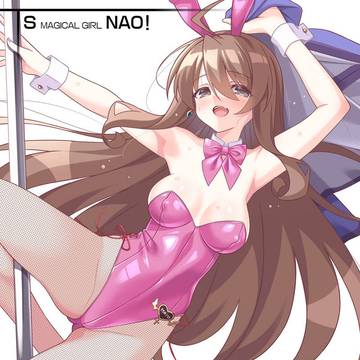 【COMITIA156サンプル】TS魔法少女なお！設定集2