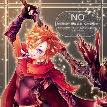 【Skeb】