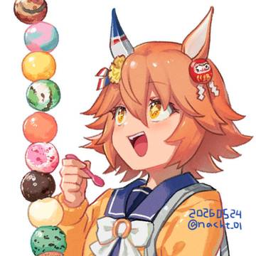 よくばりフェスキタル