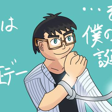 誕生日！！！