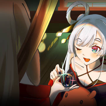 こういうのは大切な人に。