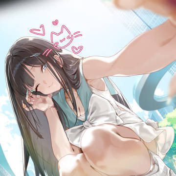 ミント <3