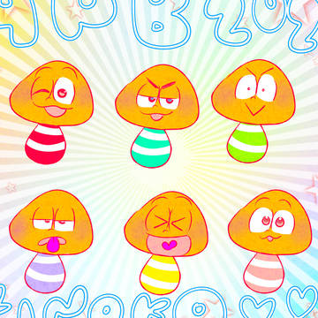 むつご誕生日おめでと~~~~~~!