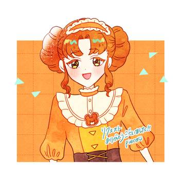 リンリン