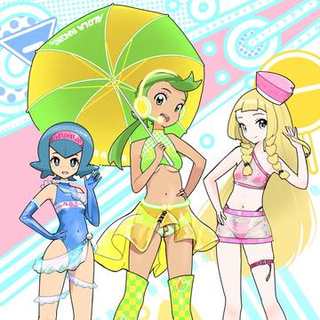 26−84 アローラレーシング