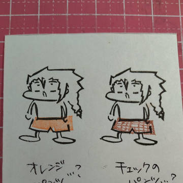 ハトベロス召喚の儀