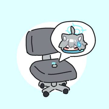 Don't sit here 😭