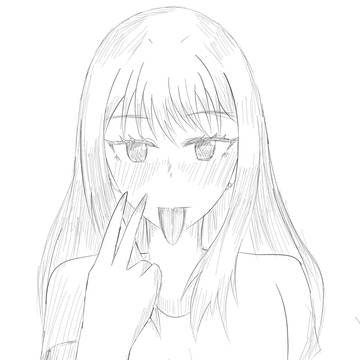 超かぐまとめ