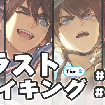 【メイキング】バイト屋出勤日誌 001〜004