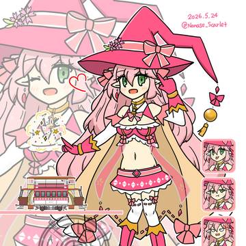 新都のぶりっ子長女――スージー