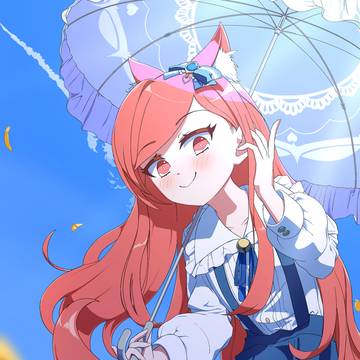 テル