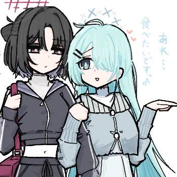 ミサヒヨおでかけ