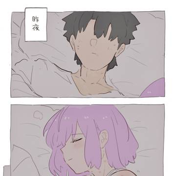 されたがり