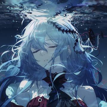 Under Tides