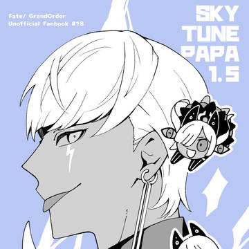 【5/31】新刊サンプル①