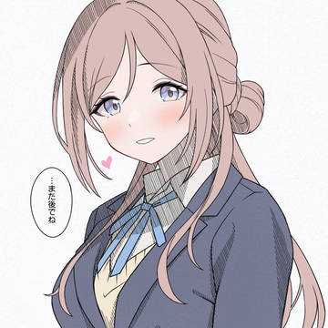 莉波