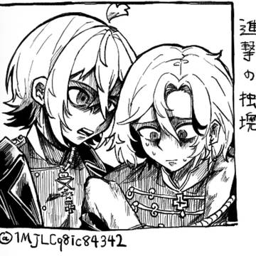 ちょいまとめ③