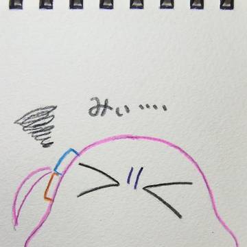 メンダコぼっちちゃん507