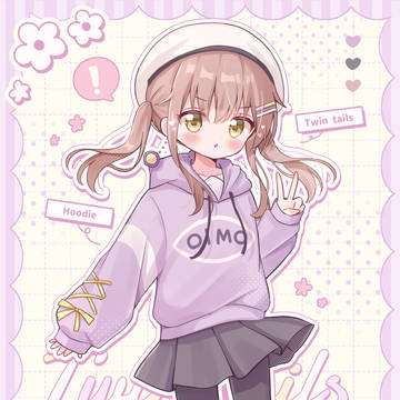 うちの子