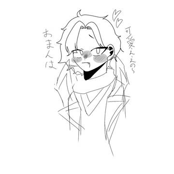 銀魂まとめ(ほぼ坂本くん)
