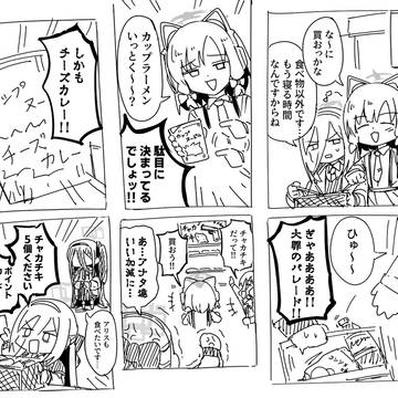 深夜の買い物