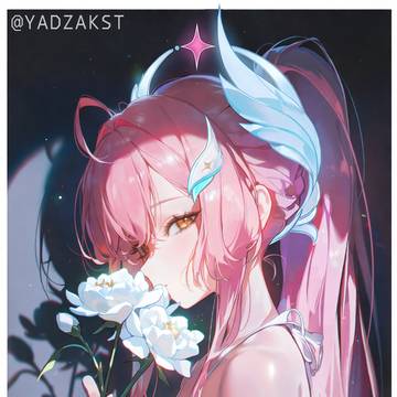 爱弥斯