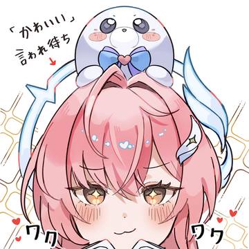 「かわいい」って言われたいエイメス