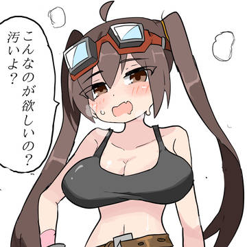 暑くて汗をかいたのでお着替えをする螺子山ネジコ