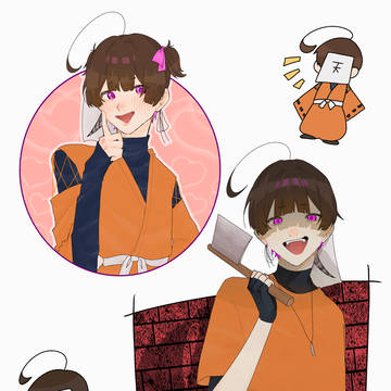 旧