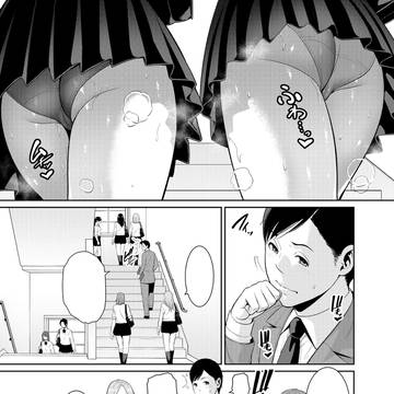 5/22 COMIC真激7月号