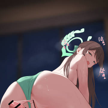 えへへ…でちゃいましたね…！