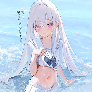 濡れセーラー