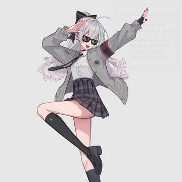 😎