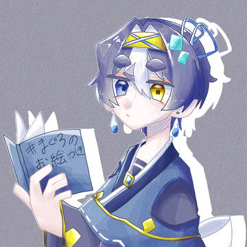 まぐろ寿司サンのイラコン参加‼️