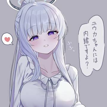 パジャマノア