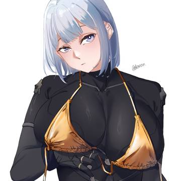 GW?