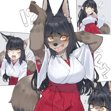 最近の色々