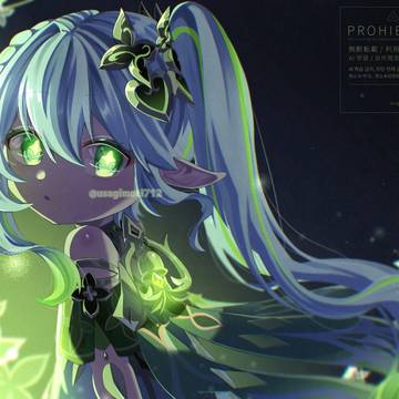 ちょっと前に描いてたナヒーダ