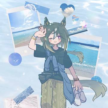 海行きたかった