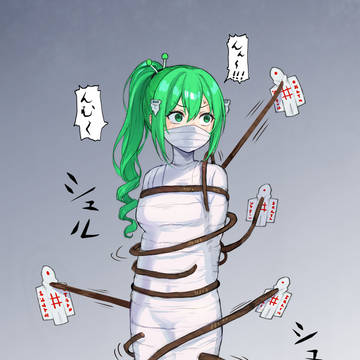 式神に拘束される風花ちゃん