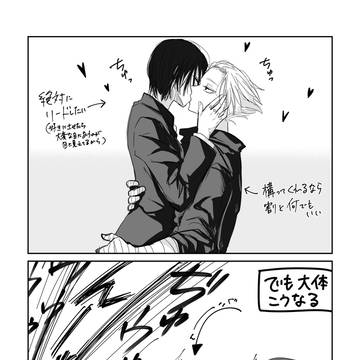 Page 11 thumbnail