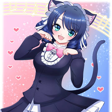 シアンちゃん