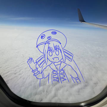 浜名湖上空の機窓実写+ウナちゃんラフ