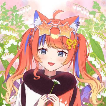 「玄関先のお花になれたかな？」