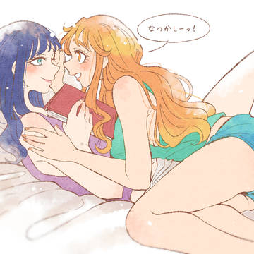 前髪